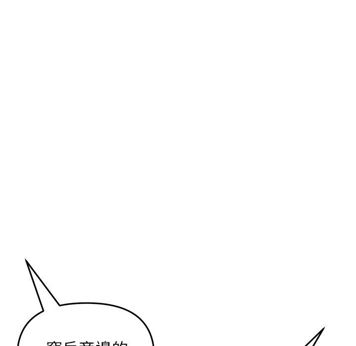 164.jpg