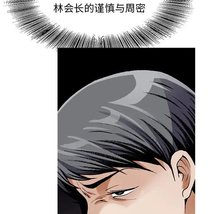 101.jpg