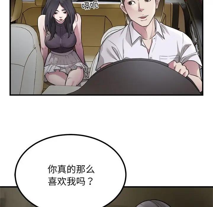 106.jpg
