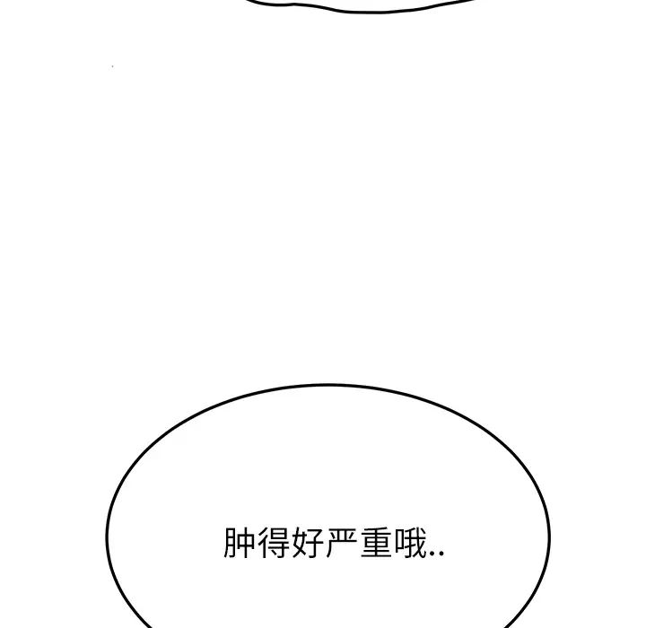 105.jpg