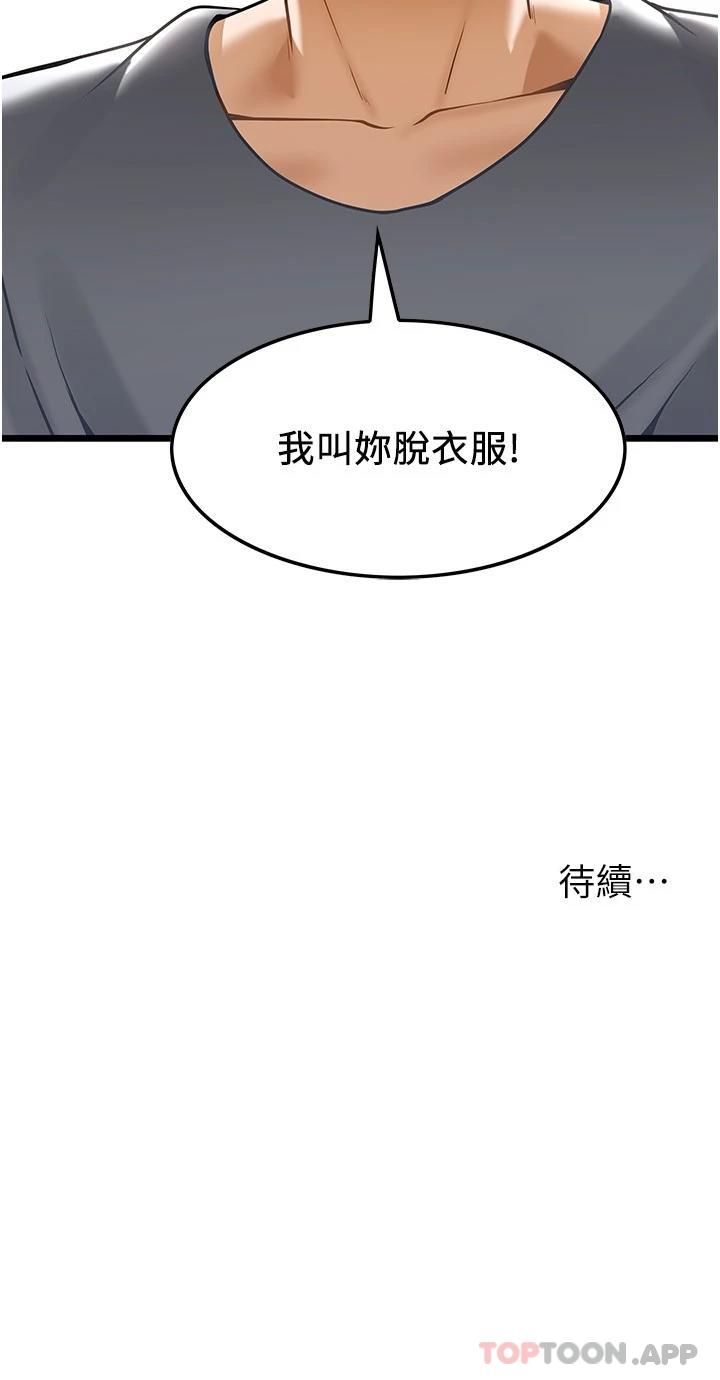 61.jpg