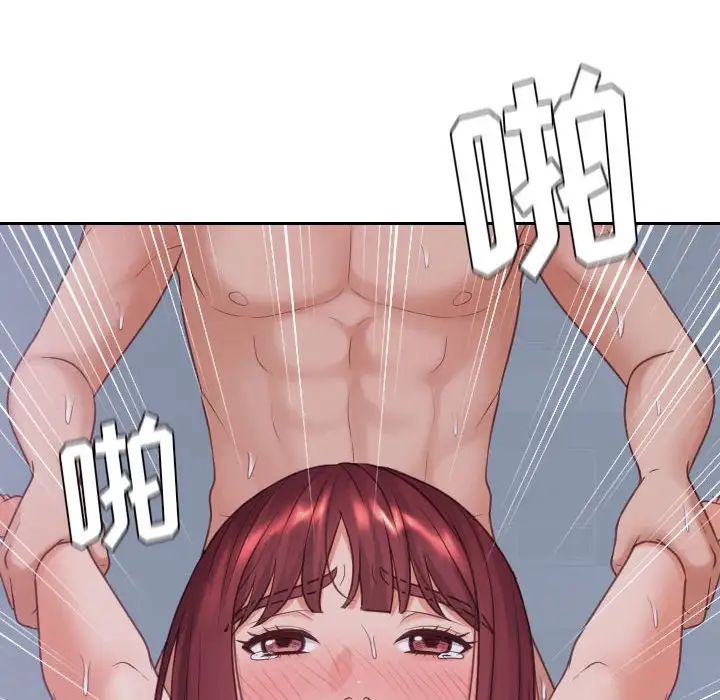 254.jpg