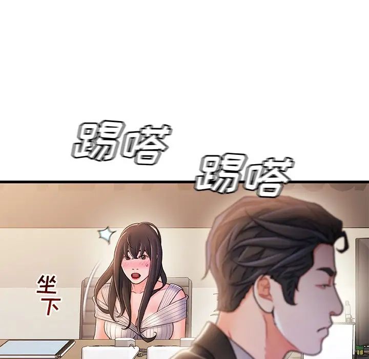 89.jpg