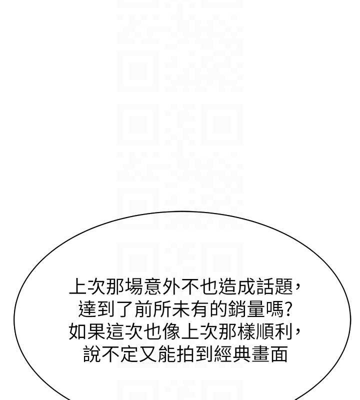 84.jpg