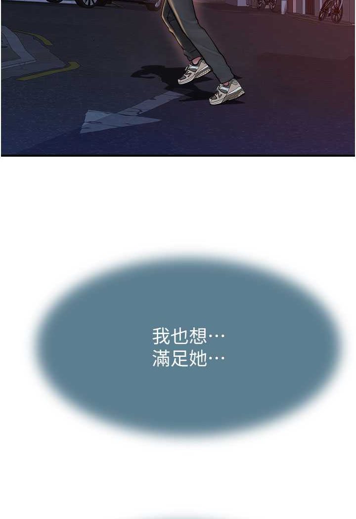 94.jpg