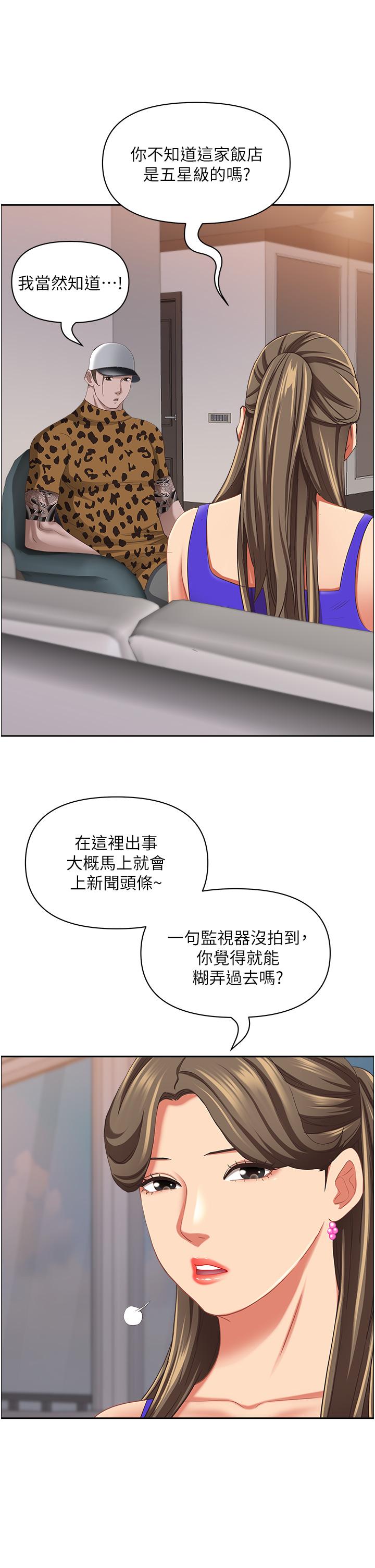 49.jpg