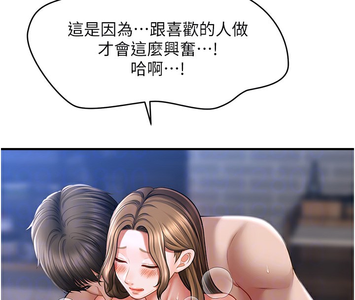 113.jpg
