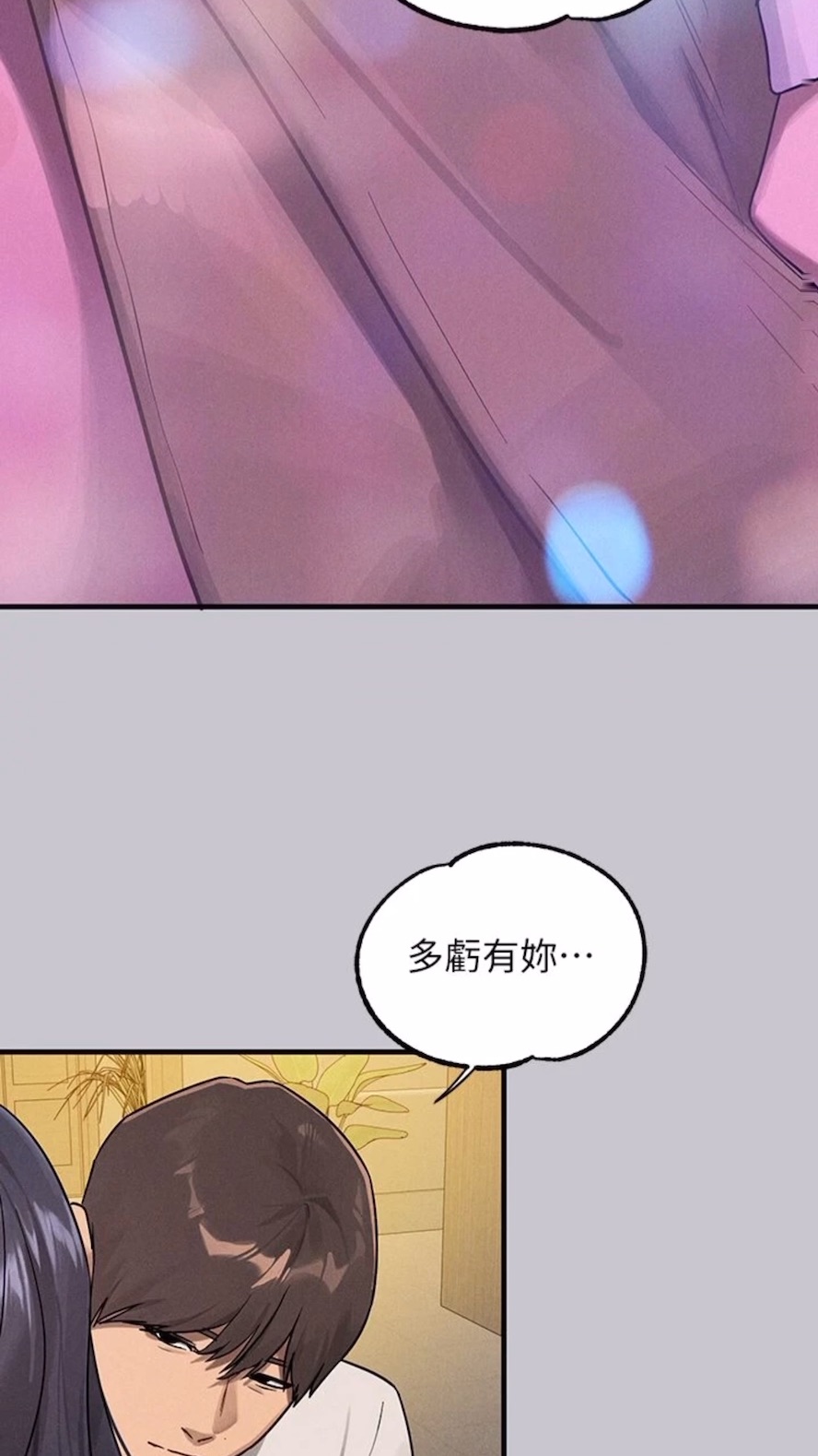 119.jpg