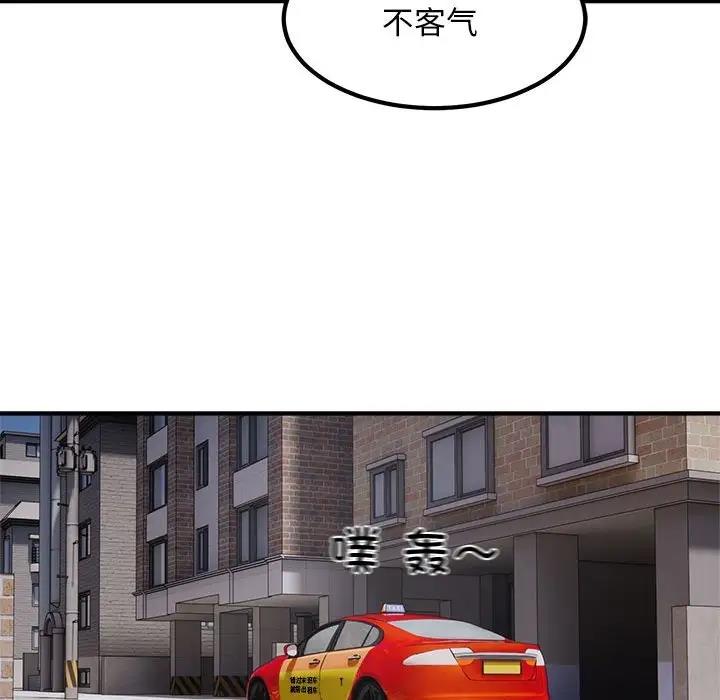81.jpg
