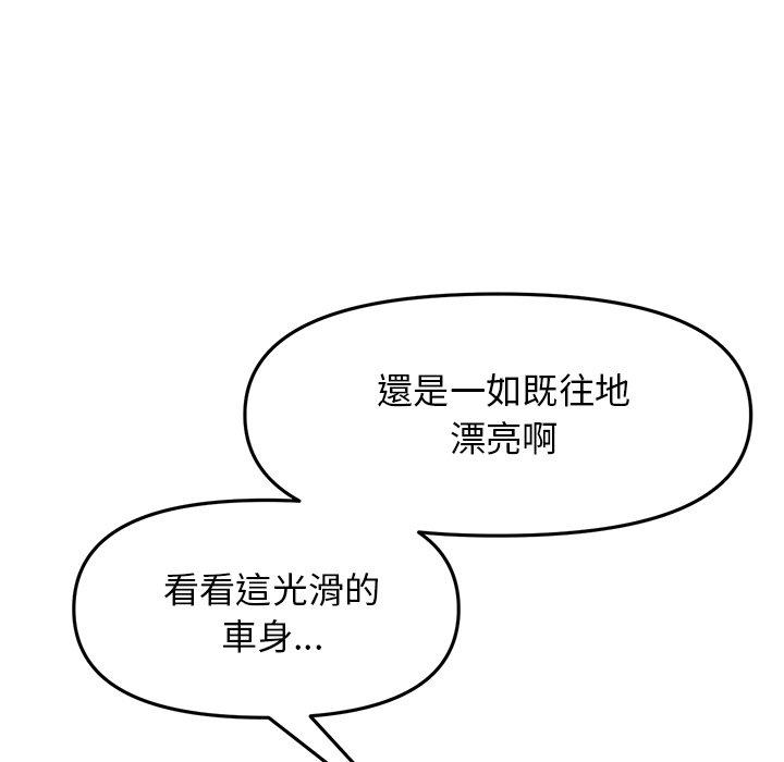 75.jpg