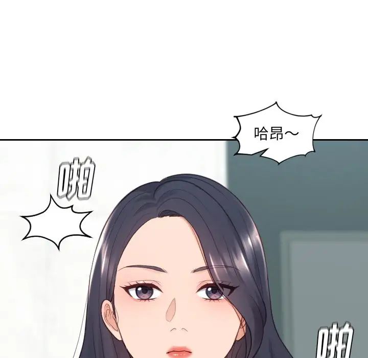 88.jpg