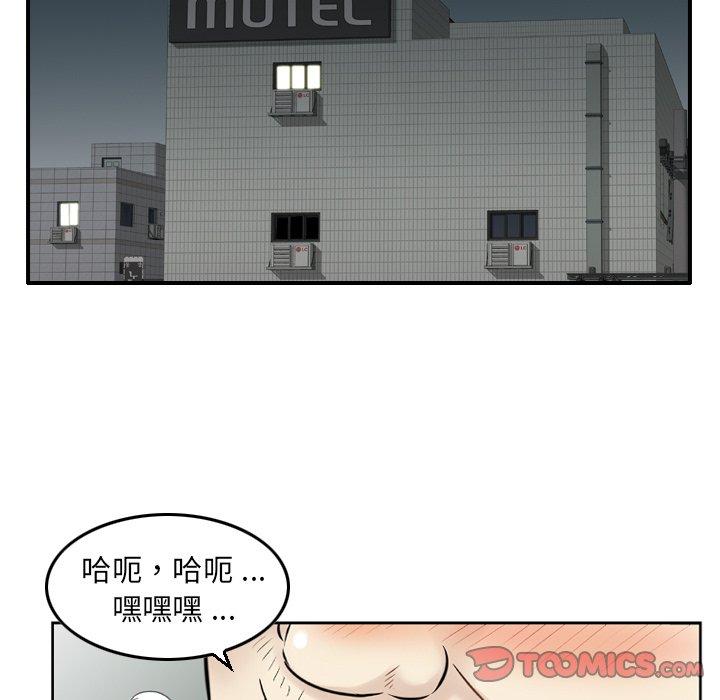 104.jpg