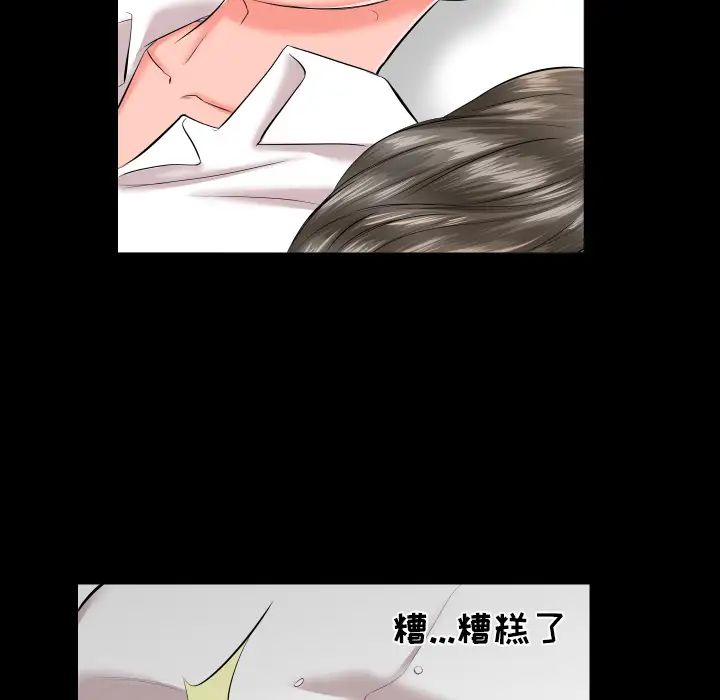 133.jpg