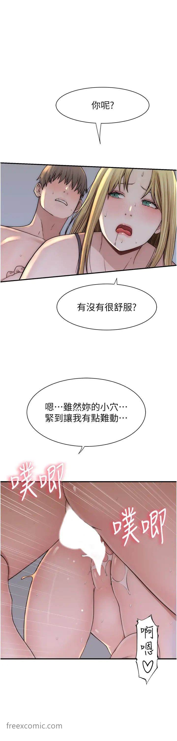 67.jpg
