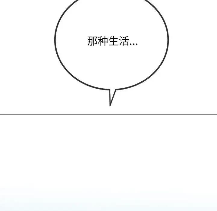 105.jpg