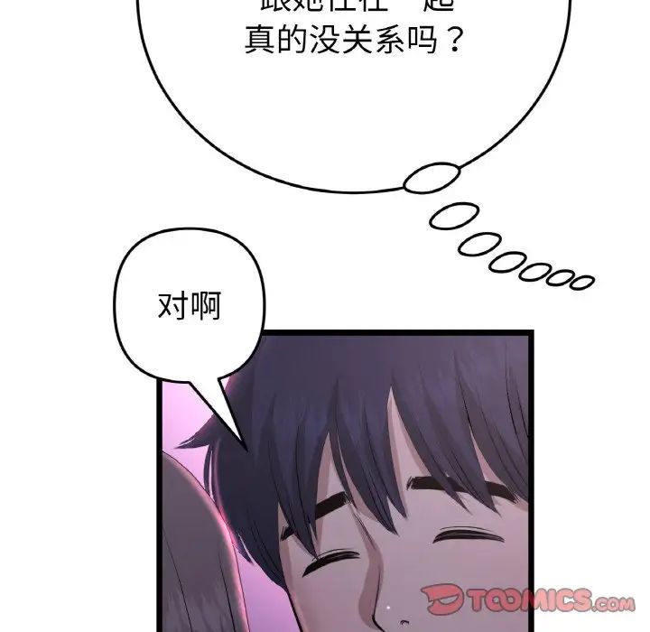 109.jpg