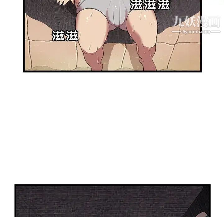 52.jpg