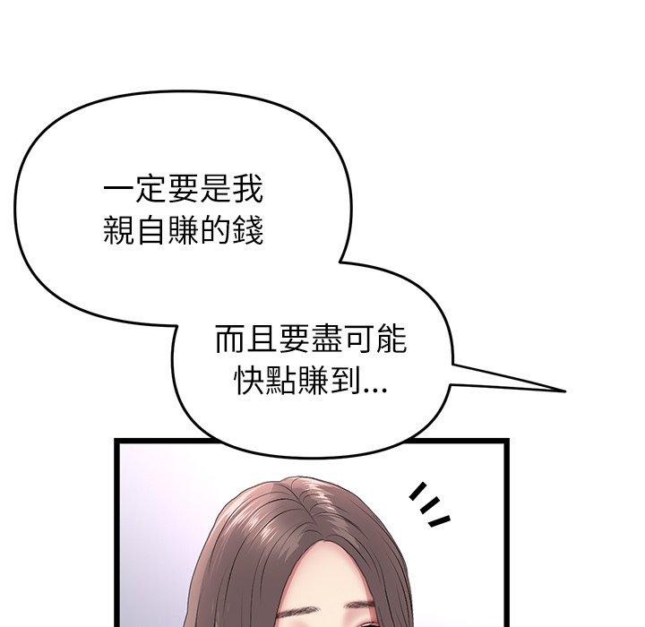 218.jpg