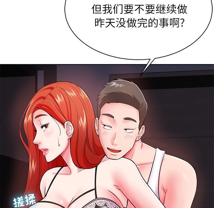 80.jpg