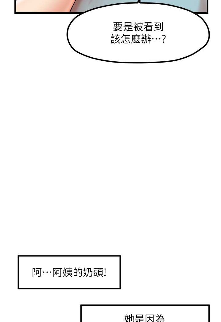 91.jpg