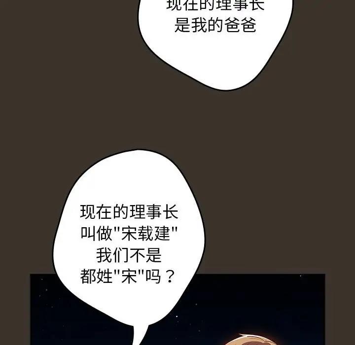 103.jpg