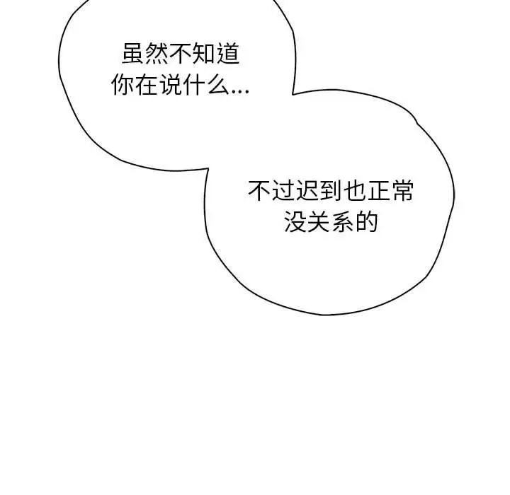 80.jpg