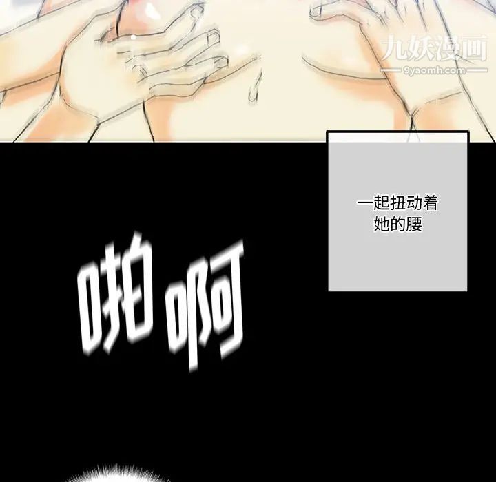 88.jpg