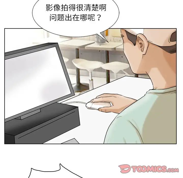 78.jpg