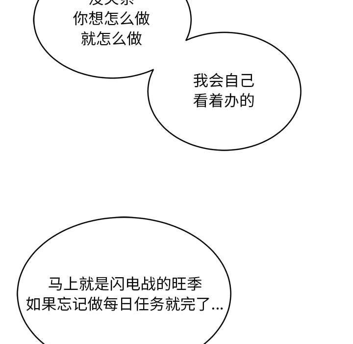 86.jpg