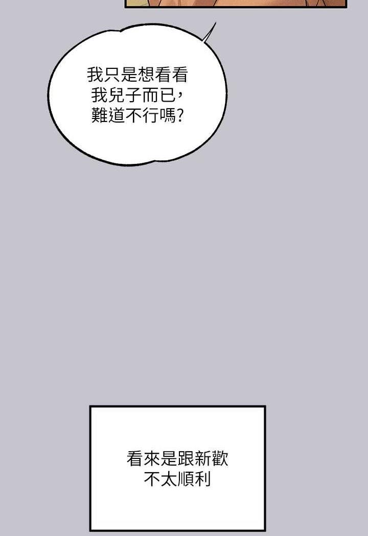 76.jpg