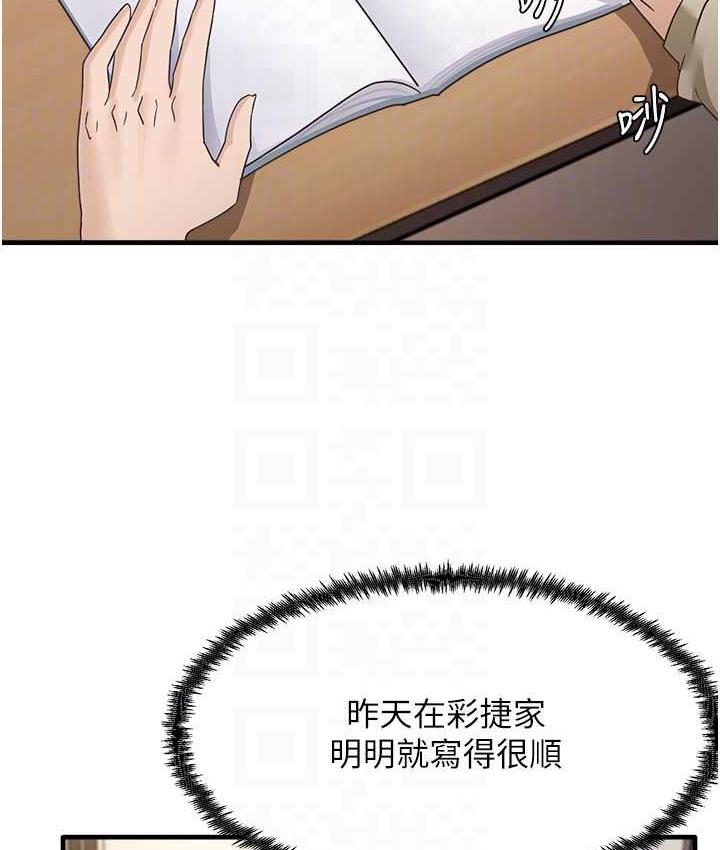152.jpg