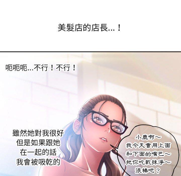 191.jpg