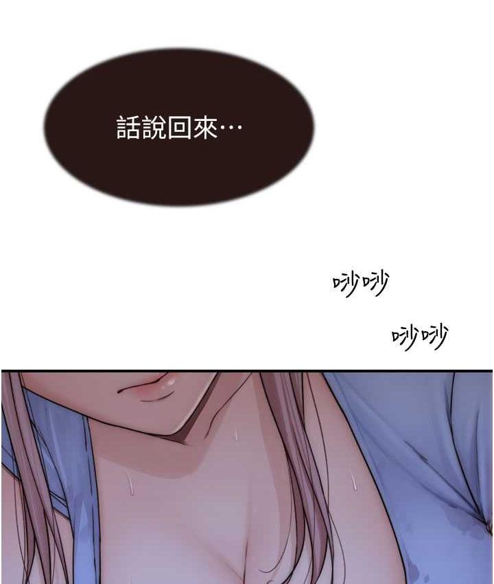 156.jpg
