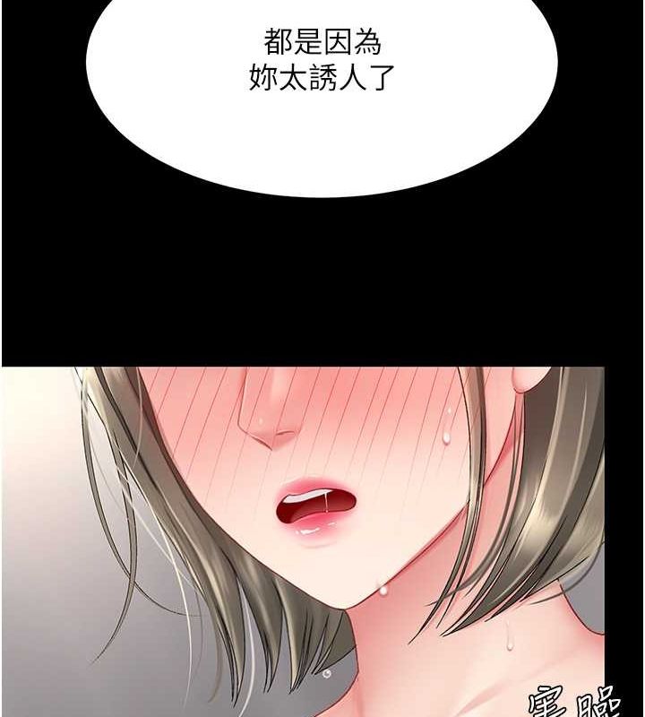 193.jpg