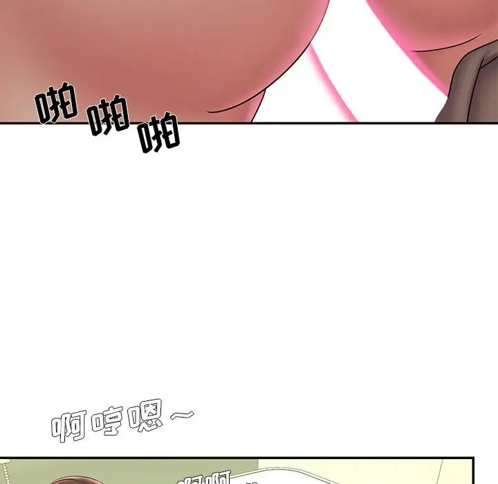 74.jpg