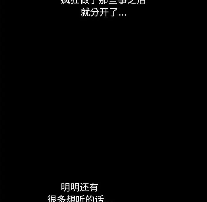 90.jpg