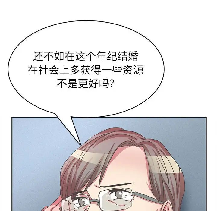 108.jpg