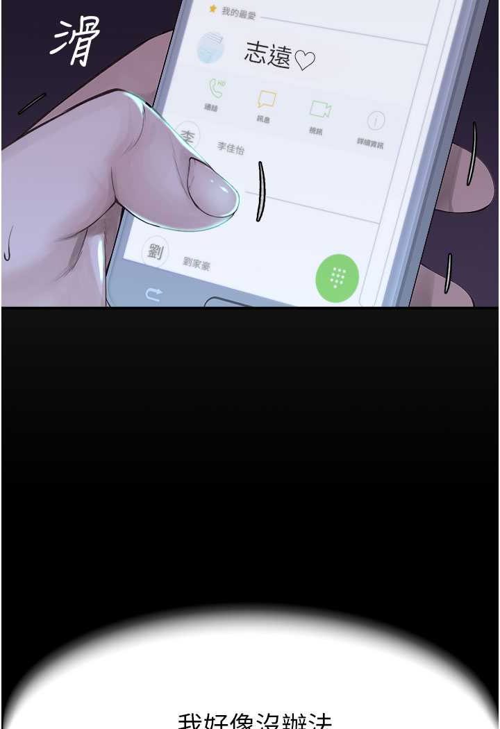 146.jpg