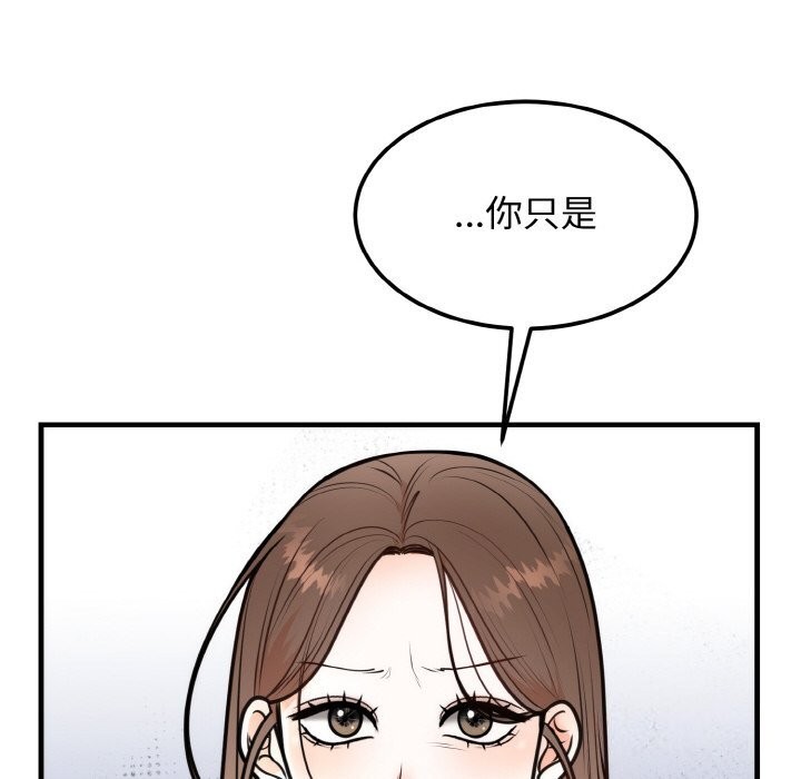 108.jpg