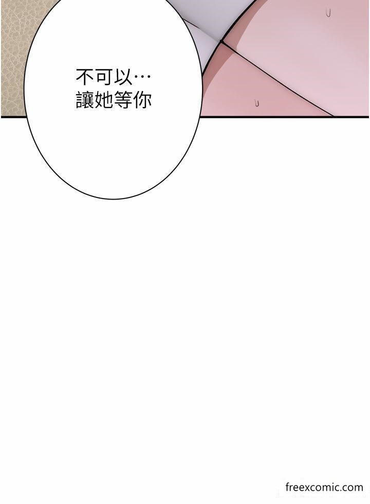 79.jpg