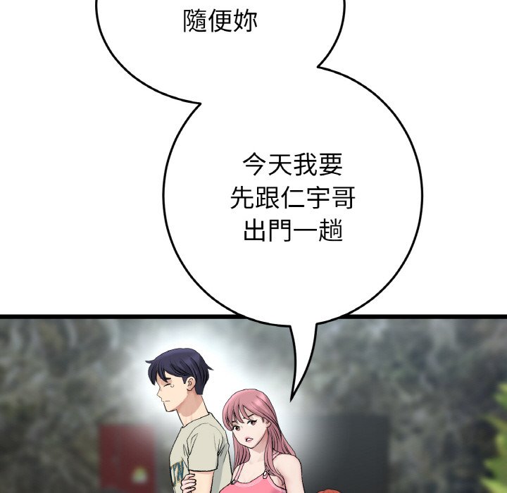 232.jpg