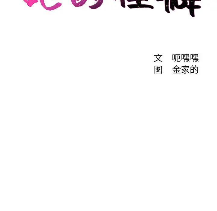 106.jpg