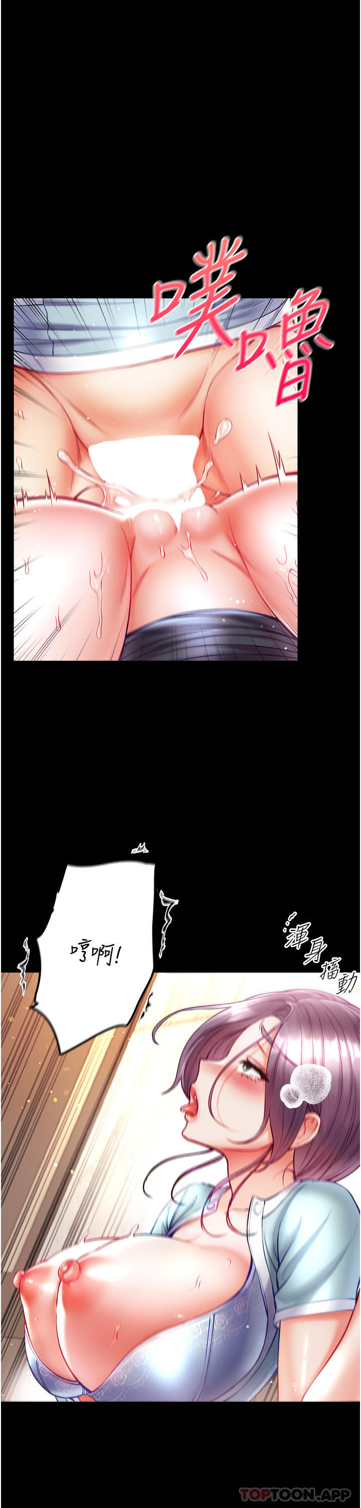 69.jpg