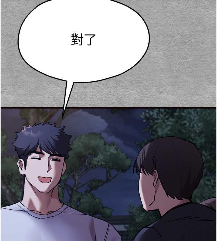 94.jpg
