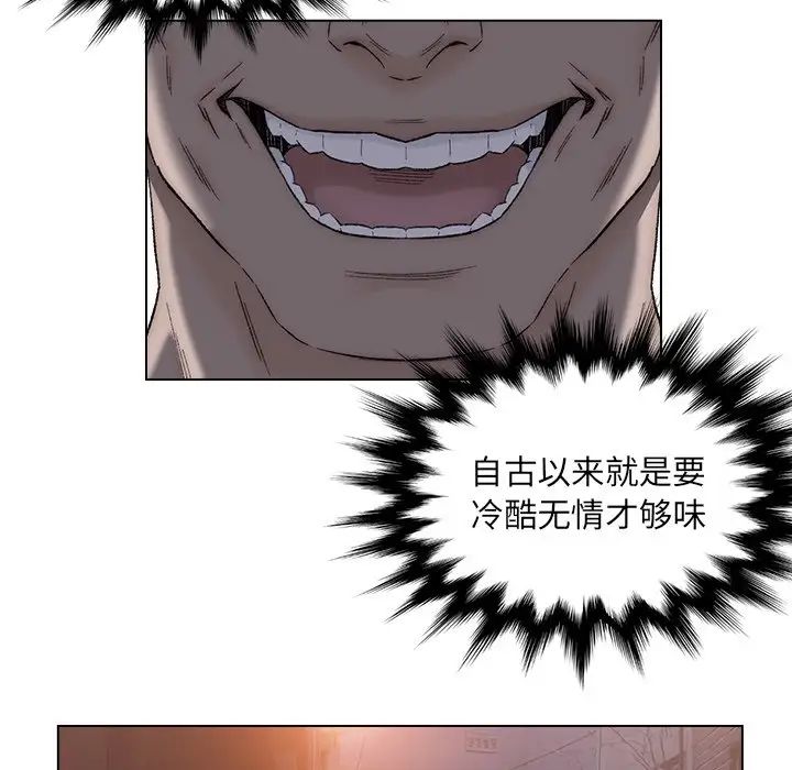 81.jpg