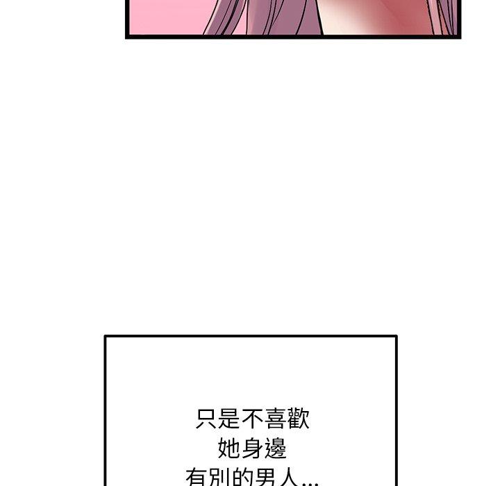 97.jpg