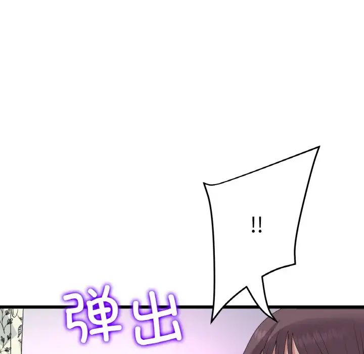 142.jpg