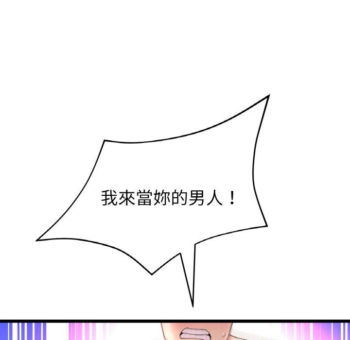 105.jpg