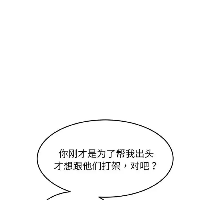 72.jpg