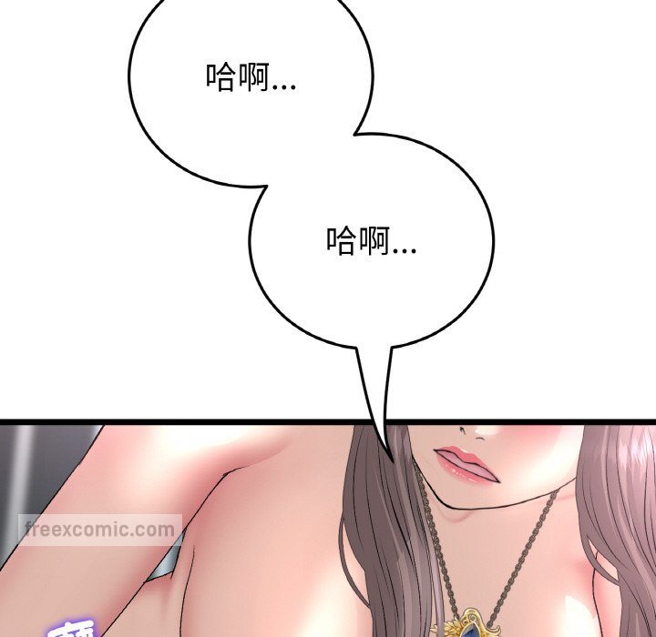 193.jpg